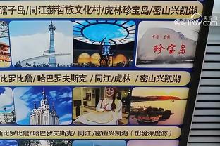 雷竞技登录官网截图2